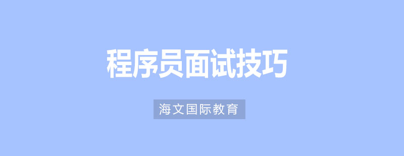 技术架构图示例