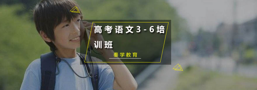 小班语文特训课堂实景