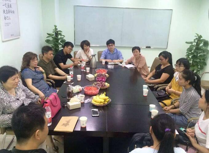 老师与学员交流会