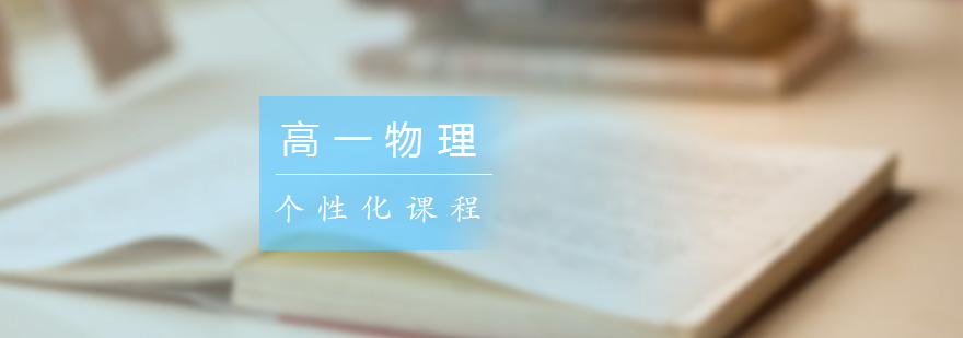物理实验教学场景
