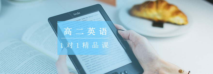 教学流程图解