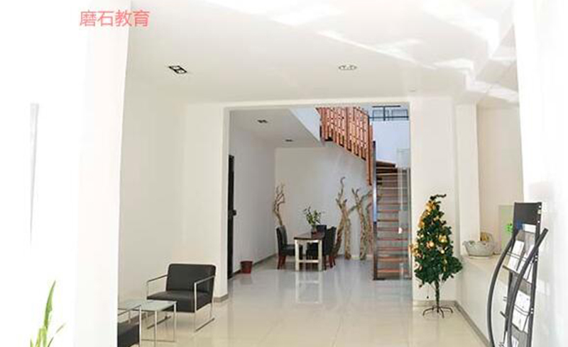 磨石教育办公楼一角