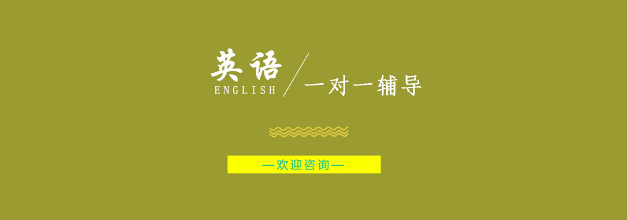 物理实验教学场景
