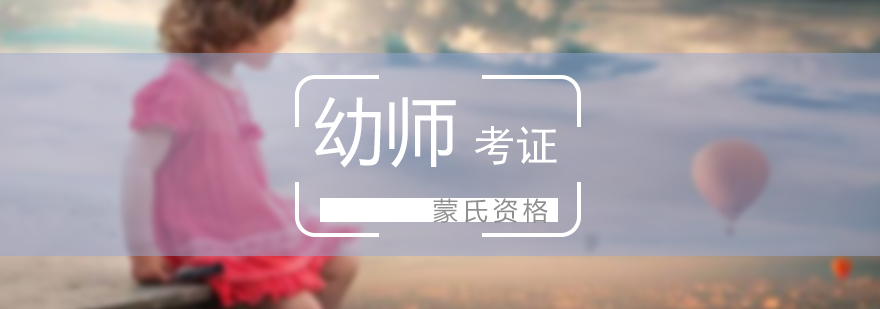 雙證培訓課程體系