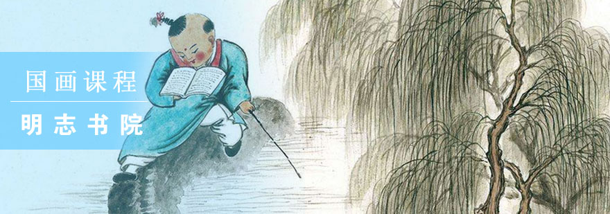 杭州国画课堂实景