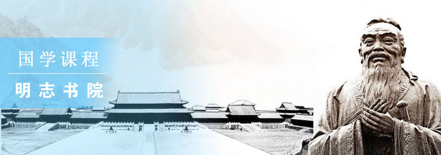 传统文化课堂实景