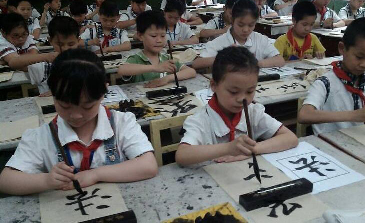 杭州明志书院