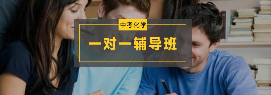 化学实验教学实拍