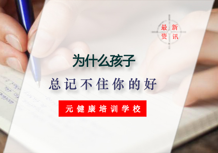 亲子沟通深度解析与技巧提升指南
