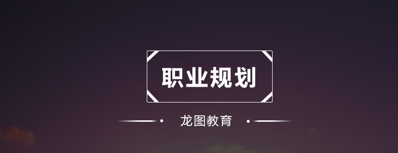 职场培训实景