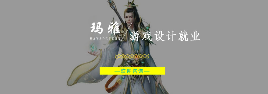 三维设计工作区实拍