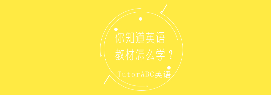 语法翻译法示意图