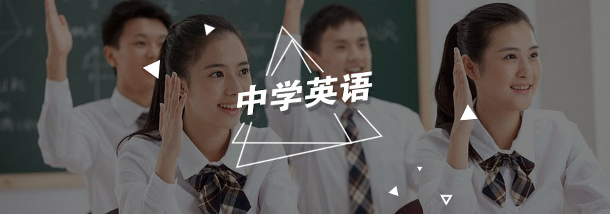英语课堂互动场景