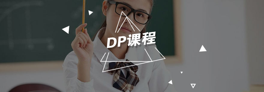跨学科教学场景