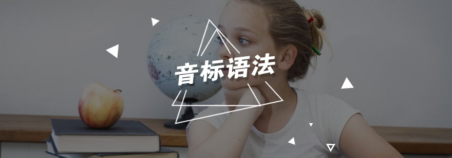 英语双轨教学场景