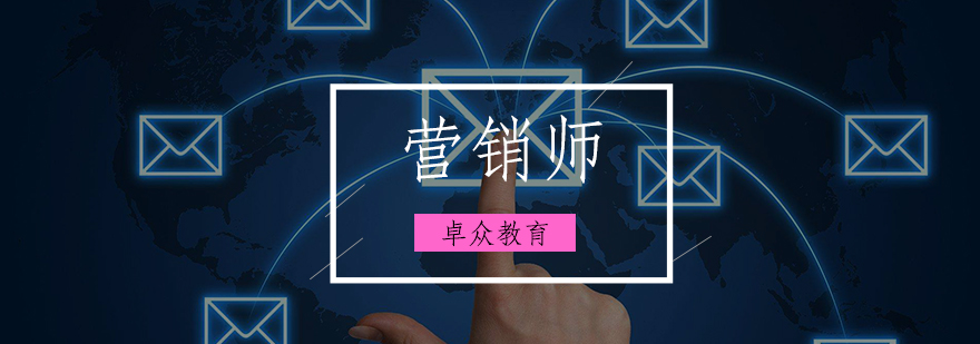 营销实战教学场景