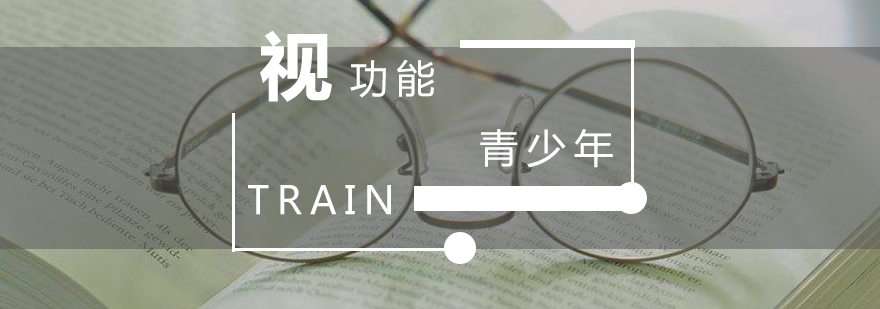 建筑學(xué)實(shí)踐