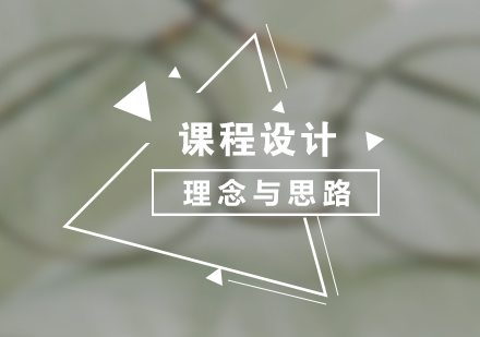 優(yōu)視眼鏡驗光師培訓體系深度解析
