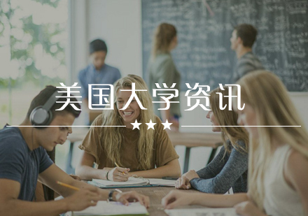 美国院校SAT录取标准深度解析