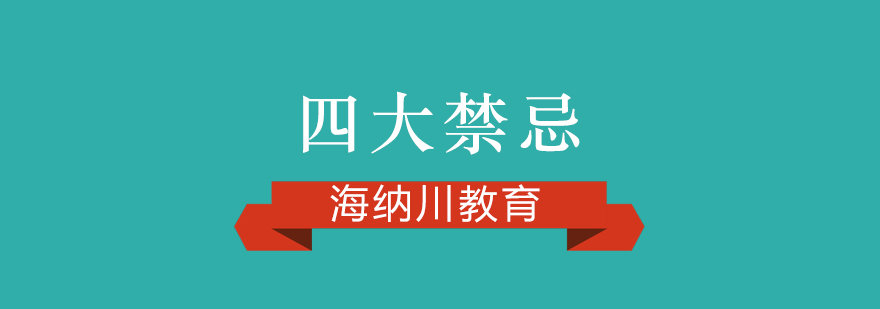 公众表达核心要素图解