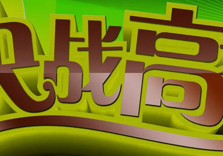 文科生高效学习方案全解析
