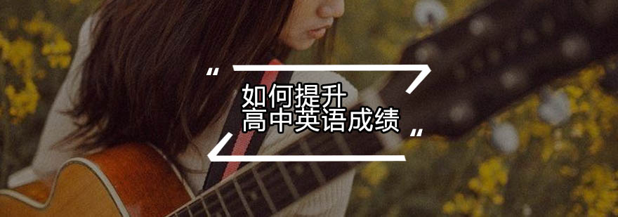 试卷分析方法