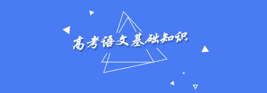 南京语文提分课程