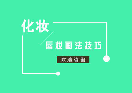 2024流行唇妆技法全解析
