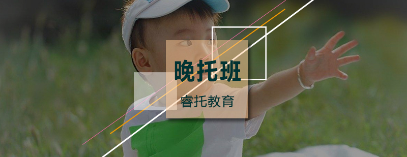 专业托管环境
