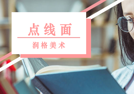 艺术创作新认知：从特殊案例看绘画本质