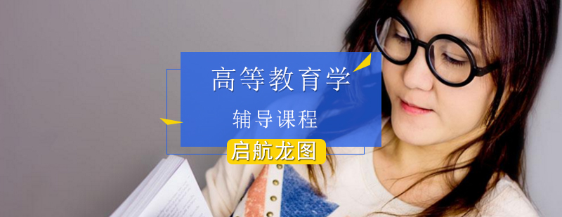 考研辅导课堂实景