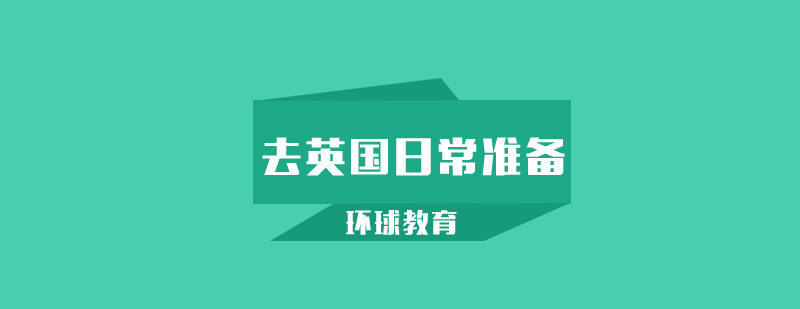 数学思维训练