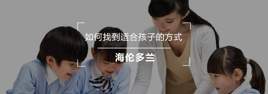 语言学习环境构建