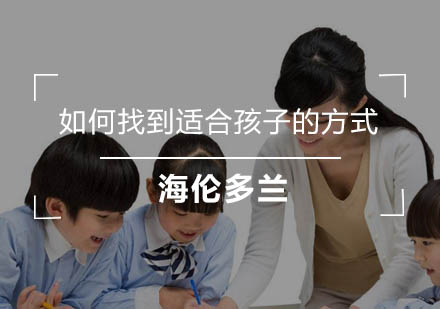 沉浸式英语学习方式深度解析