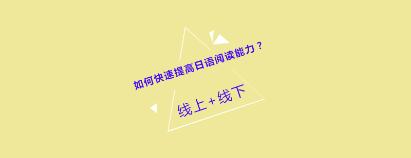 专业韩语教学场景