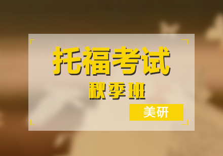 美研托?？荚嚽锛景?>
                </div>
                <div   id=