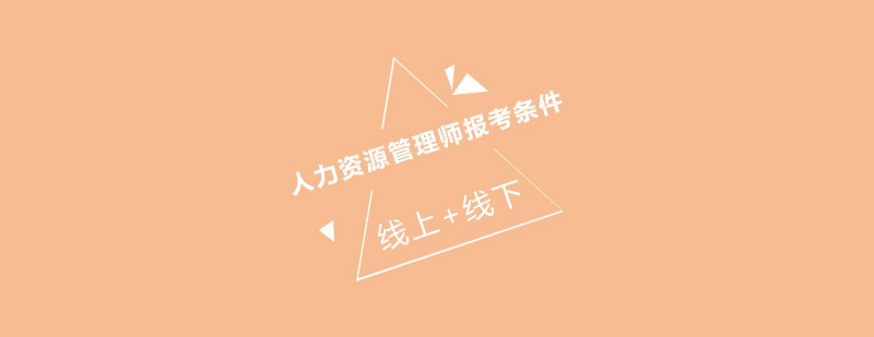 职业培训学校实景