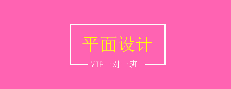 关于上成7大VIP服务标准8大优势