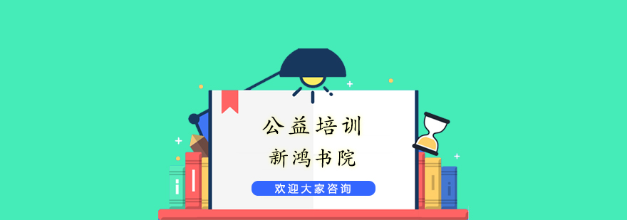 传统文化实践课堂