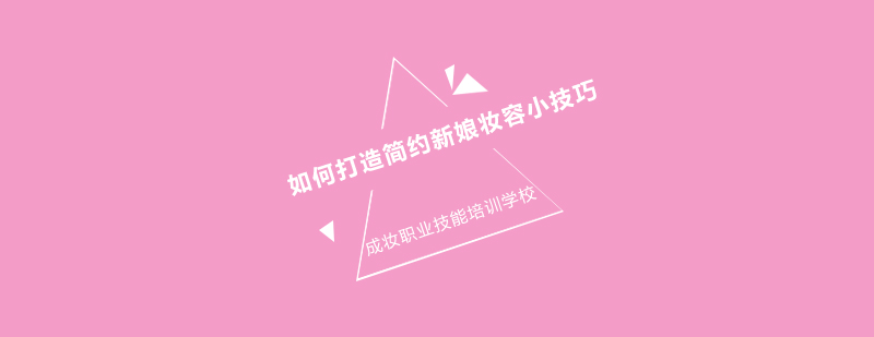 花卉造型教学实拍