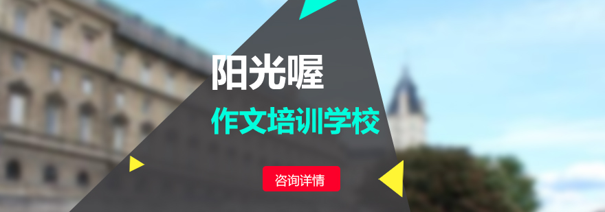 生态语文教学场景