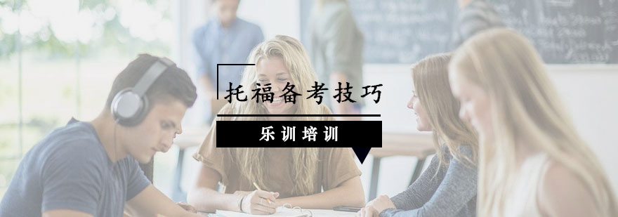 听力训练阶段图示