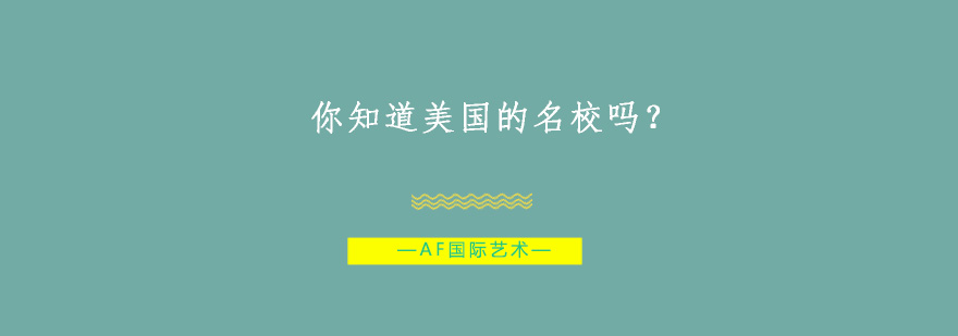 音乐教育环境