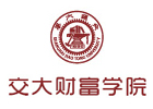 上海交大财富学院