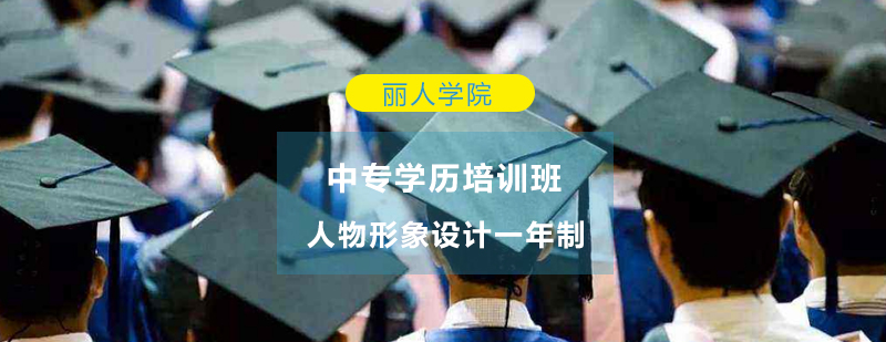 美业技能教学现场