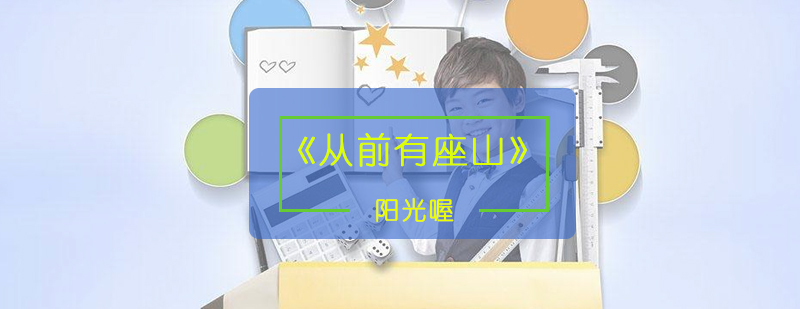 写作思维拓展训练