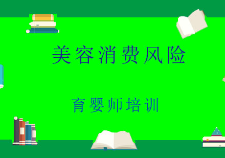 海淀数学竞赛班特色课程深度解析