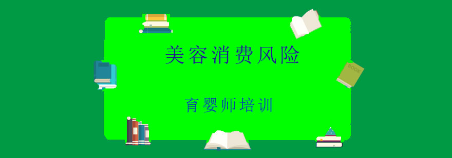 数学思维训练