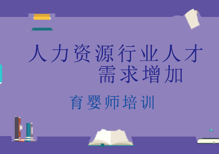 海淀区数学竞赛培优课程深度解析