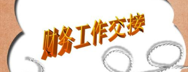 2018注册会计师9月备考计划会计